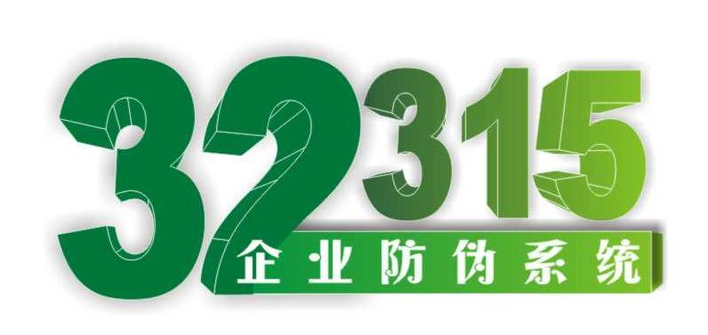 32315LOGO