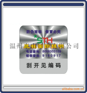 400αǩ800α