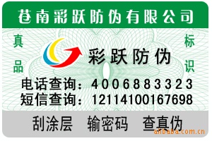 αǩǩϵͳȶ7x24