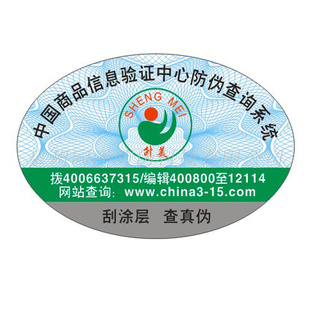 αǩ400/800α̱꼤αǩӡˢ