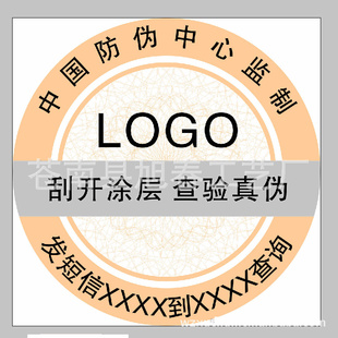 α̱жαǩοͨñǩ