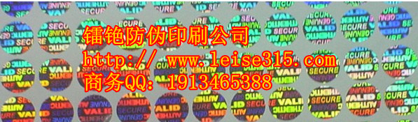 αǩӡˢˮӡα̱۸