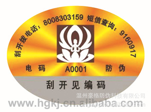400α800ααȫϢα
