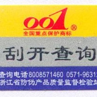 αǩ۸ǩϸǩαǩ