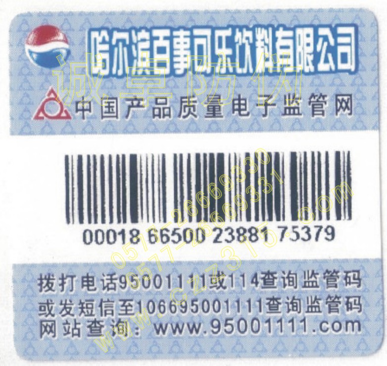 400800α̱αǩ