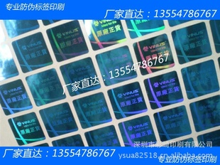 ҷαǩ߶˷αǩ