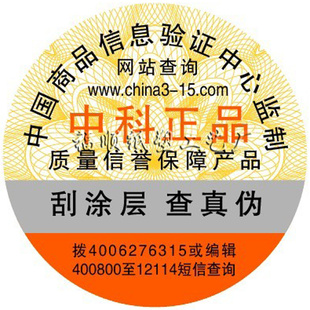 α̱겻ɽǩ400800α
