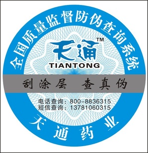 400αǩ/αǩӣ