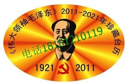 αǩӡˢ˾αǩӡˢ˾αǩ