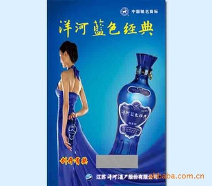 奖卡制作,奖卡印刷,游戏卡制作