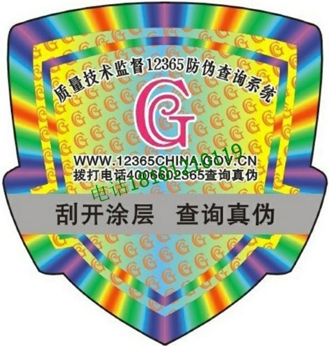 αǩңαǩ˾