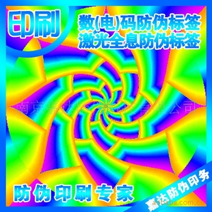 ҿַαǩαǩԼ