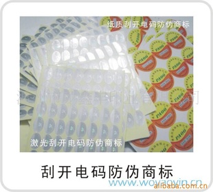 ̱.α̱.PVC