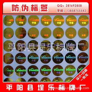 ߿Ƽαǩ,αǩ