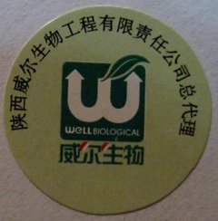 ǩꡢ꣬ĲƷб
