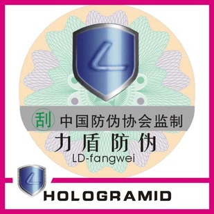 ݷα˾ֽοααǩαͨ÷αǩ
