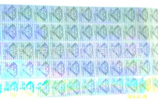 ɽα̱ǩӡˢ
