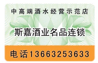 αǩ_ɽαǩ_αǩ_
