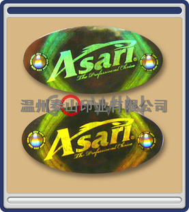 ֻα轺ֻαǩֻ30˿