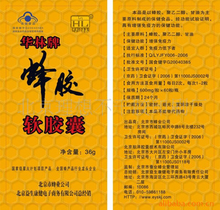 ɽӡˢαǩ,PVCɽǩαǩ͸ǩ