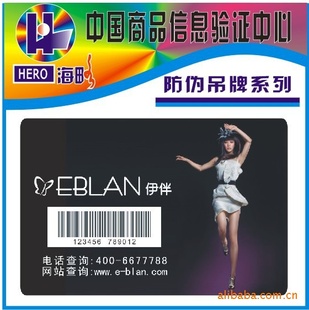 400/800άαܻ룬ƷϢĳƷ