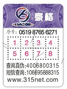 αǩ400/800αǩαǩӡˢ
