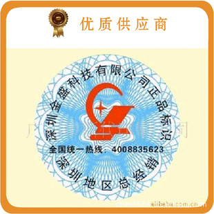 ɽαǩαǩ