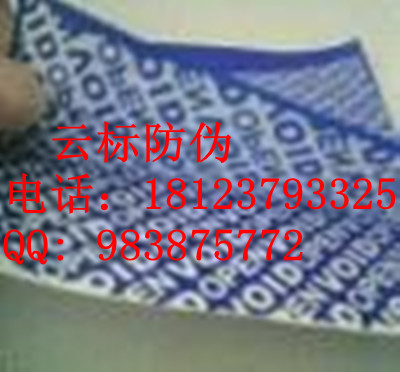 ҿַαǩӡˢο׷αǩӡˢ