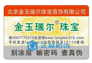 鱦αǩ,ͨ÷αǩαǩ