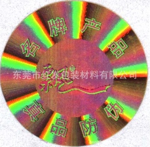 ݸֱ췢ƿɷαḵ̌