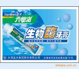奖券,促销奖卡印刷,奖券奖卡印刷