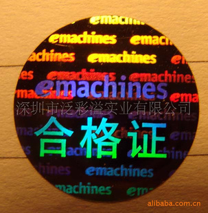 ӲƷαǩɽαǩѴС
