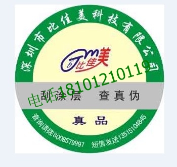315αǩ