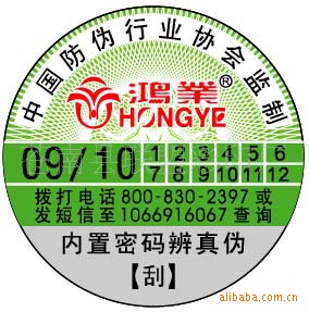ַα̱ꡢαǩ