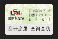 伤α̱ꡢαǩ400α̱