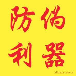 800αǩ