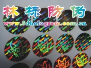 800α,800ѯ