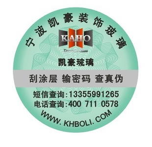800αǩؼ