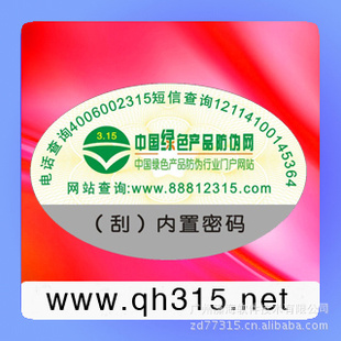 ݼαǩ,̱