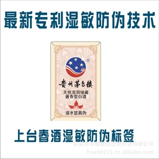 ʪˮʾαʪαǩ