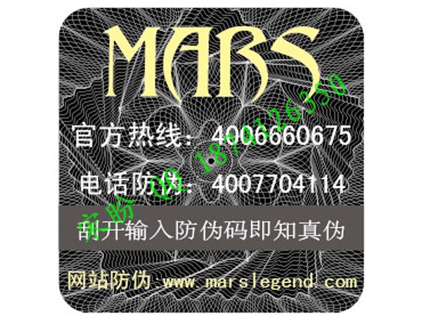 ɽģڱǩ_ɽƷǩ_