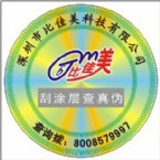 ӡˢ400800ѯα