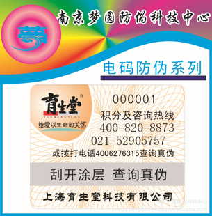 ˮαǩαܻǩַαǩ