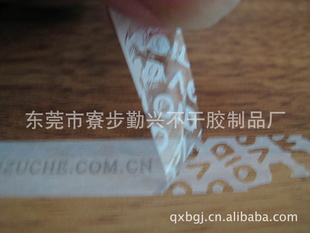 ң𿪱ǩ˺ǩ