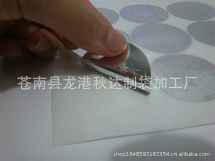 ˺ǩӡˢ,οʽαǩ,ʪۺϷα0.1sɼʶ
