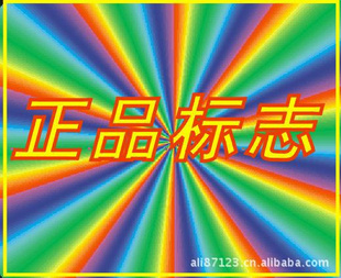 Ҽ͹̰漤꣬շḻϳˣ