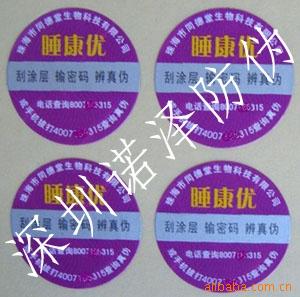 800αǩ400αǩ