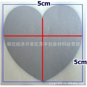 50X50MM͹ιĤDIY鿨ֽɽĤĤ