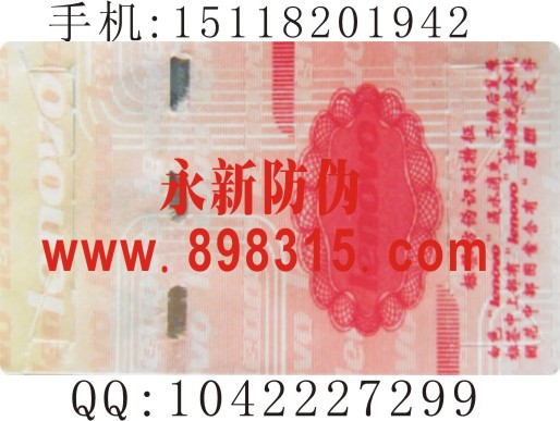 VOIḎ꣬ҿʶˮӡǩ