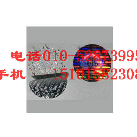 ȫϢαǩ